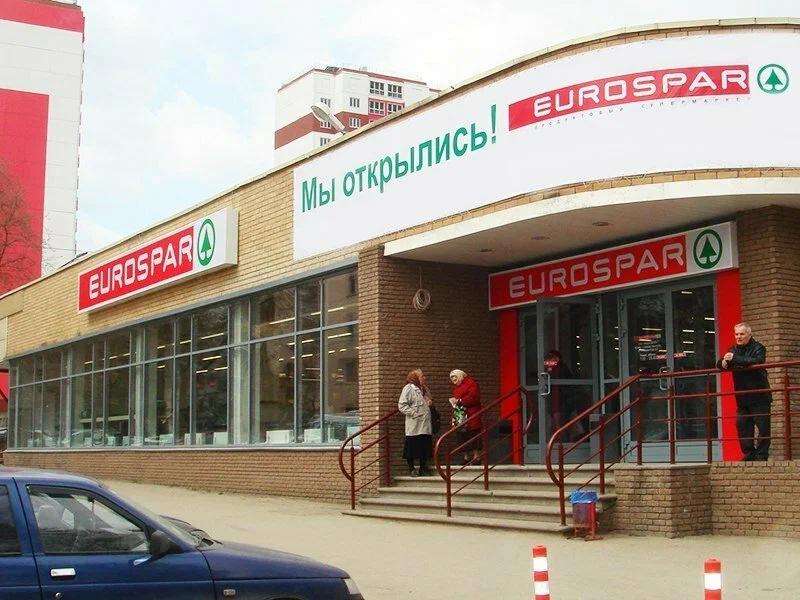 Супермаркет «EUROSPAR», Нижний Новгород