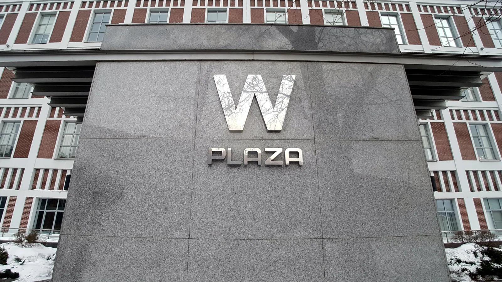 БЦ «W-Plaza»