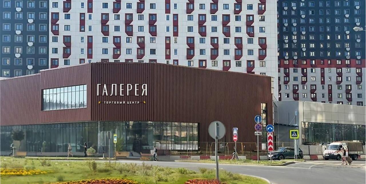 ТЦ «Галерея», Рассказовка