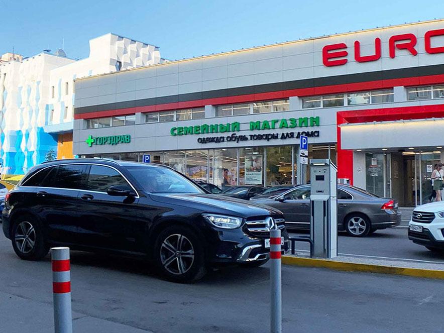 Супермаркет «EUROSPAR», Чертановская