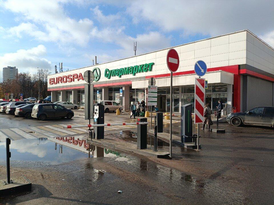 Супермаркет «EUROSPAR», Ярославское ш.